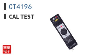 CT4196 ͼƬ
